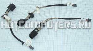 Разъем для ноутбука HY-SO016 SONY VAIO VPC-CA VPC-CB с кабелем