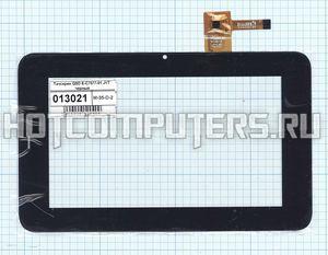 Сенсорное стекло (тачскрин) QSD E-C7077-01 JYT черный, Диагональ 7