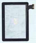 Сенсорное стекло (тачскрин) для планшета Asus Transformer Pad TF103C, TF103CG, TF103CX (K010) черный