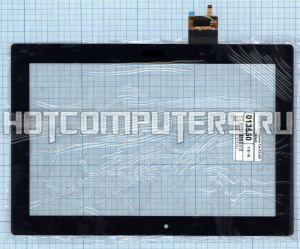 Сенсорное стекло (тачскрин) для планшета Acer Iconia Tab A3-A30 черный