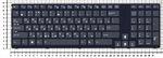 Клавиатура для ноутбука Asus K95, X93 Series, p/n: V126202AK2 черная с рамкой