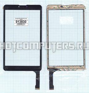 Сенсорное стекло (тачскрин) для RoverPad Air 8.0 3G черный, Диагональ 8