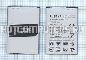 Аккумуляторная батарея BL-51YF для телефона LG G4 H818, H815 G4, G4 Stylus H540F, Ray X190