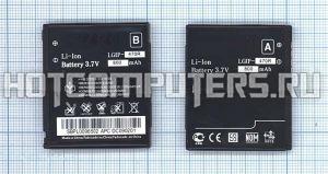 Аккумуляторная батарея LGIP-470R для LG KF350