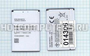 Аккумуляторная батарея BST-41 для телефона Sony Ericsson Z1, Xperia Play, Xperia X1, X2, X10, Xperia Neo L MT25i