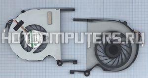 Вентилятор (кулер) для ноутбука Acer Aspire 5943, 5943G, 8943, 8943G, Ethos, p/n: AB1205HX-T0B ZYA, DFS531205HC0T F9K6 (4-pin)