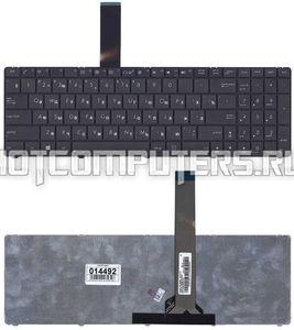 Клавиатура для ноутбука Asus P55 Series, p/n: 9Z.N6VSU.31D, 0KNB0-6270RU00, черная