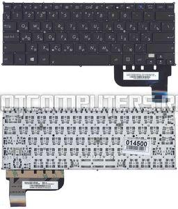 Клавиатура для ноутбука Asus Taichi 21, 31 Series, p/n: NSK-UR30R, 0KNB0-1621RU00, черная с поддержкой подсветки