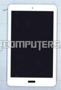 Модуль (матрица + тачскрин) для Acer Iconia One 8 B1-820 с рамкой белый