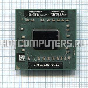 Процессор AM3305DDX22GX A4-3300M 2.3 ГГц