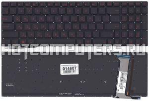 Клавиатура для ноутбука Asus G551J, G551JK, G551JM, G551JW, G551JX, G551VW, GL552, GL752, G771 Series, p/n: 0KNB0-662CRU00, 9Z.N8BBC.Q0R NSK-UPSBU 0R, черная без рамки с подсветкой