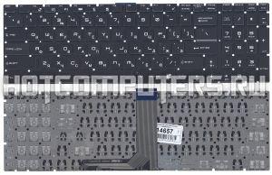Клавиатура для ноутбука MSI GT72 GS60 GS70 черная с поддержкой белой подсветки