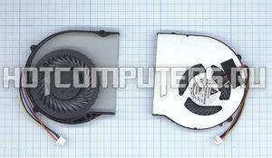 Вентилятор (кулер) для ноутбука Lenovo IdeaPad B470, B475, V470, KSB05105HC -AH71, DFS470805WL0T FA8J, MG60070V1-C060-S99 (4-pin)