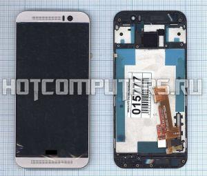 Модуль (матрица + тачскрин) для HTC One M9s серебристый с рамкой, Диагональ 5, 1080x1920