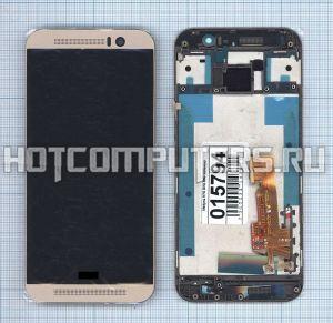 Модуль (матрица + тачскрин) для HTC One M9s золотой с рамкой, Диагональ 5, 1080x1920