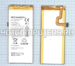 Аккумуляторная батарея HB3742A0EZC+ для телефона Huawei P8 Lite