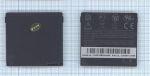 Аккумуляторная батарея BA E270 для HTC P4600/T7272/T7278 3.7 900mAh
