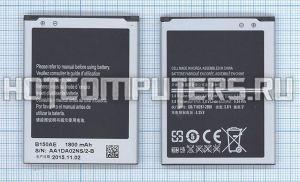 Аккумуляторная батарея B150AE для телефона Samsung GT-i8260/GT-i8262/SM-G3500 Galaxy Core/SM-G3502