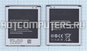 Аккумуляторная батарея B650AC, B650AE для телефона Samsung Galaxy Mega 5.8 GT-i9150, GT-i9158, SCH-P709, Galaxy Mega 5.8 GT-i9152 Duos
