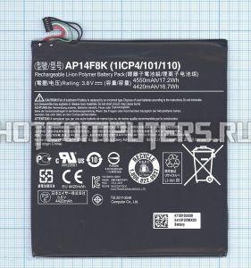 Аккумуляторная батарея AP14F8K для Acer Iconia One B1-810, Tab W1-810