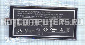 Аккумуляторная батарея ZAW1975Q для планшета Acer Iconia Tab 7 (A1-713, A1-713HD)