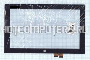 Сенсорное стекло (тачскрин) для Lenovo Miix2 11 черный, Диагональ 11.6, 1920x1080 (Full HD)