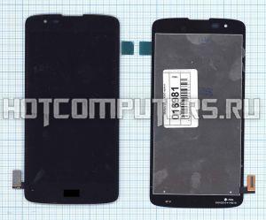 Модуль (матрица + тачскрин) для LG K8 K350 черный, Диагональ 5, 1280x720 (SD+)