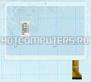 Сенсорное стекло (тачскрин) MGYCTP-90895 белый, Диагональ 9.6