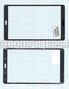 Сенсорное стекло (тачскрин) для Samsung Galaxy Tab S 8.4 SM-T700 коричневое, Диагональ 8.4