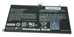 Аккумуляторная батарея FMVNBP230 для ноутбука Fujitsu Lifebook U574, UH574 Series, p/n: FPB0304, FPCBP410, 14.8V (48Wh) Premium 