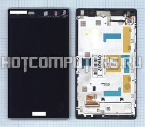 Модуль (матрица + тачскрин) для планшета Asus ZenPad C 7.0 Z170MG черный c серебристой рамкой