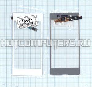 Сенсорное стекло (тачскрин) для Sony Xperia E3 белое, Диагональ 4.5