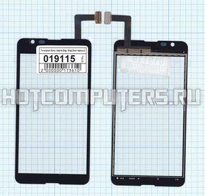 Сенсорное стекло (тачскрин) для Sony Xperia E4g / E4g Dual черное, Диагональ 4.7