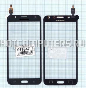 Сенсорное стекло (тачскрин) для Samsung Galaxy J7 SM-J700F черное, Диагональ 5.5