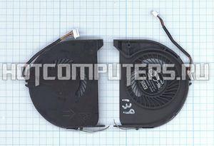 Вентилятор (кулер) для ноутбука Lenovo IBM ThinkPad T440, T440I, T440S, T450, T450S, p/n: EF50050S1-C380-S9A, BAZB0607R5H, 04X3909, 04X3907 (5-pin) ver.2