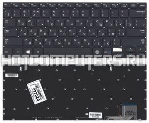 Клавиатура для ноутбука Samsung NP730U3E NP740U3E черная с подсветкой
