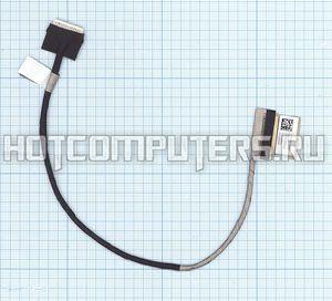 Шлейф матрицы для ноутбука Lenovo IdeaPad S500 Series, p/n: 1422-01MT000, 1422-01F6000 (40-pin) LED Touch