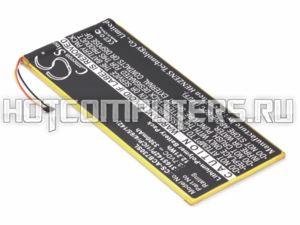 Аккумуляторная батарея для Acer Iconia One B1-730HD (3165142P, MLP2964137)