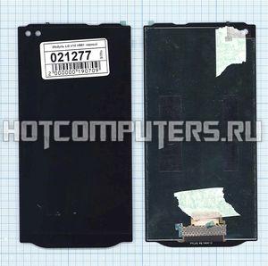 Модуль (матрица + тачскрин) для смартфона LG V10 H961S черный
