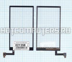 Сенсорное стекло (тачскрин) для HTC One M9 черное, Диагональ 5
