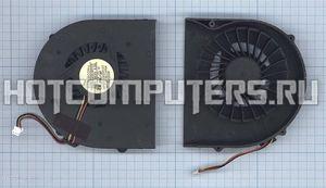 Вентилятор (кулер) для ноутбука MSI GT627, GT628, GT640, GX620, GX627, GX640, p/n: DFS531105MC0T F7C2, DFS551305MC0T F8V1, E32-0800184-F05 (3-pin)