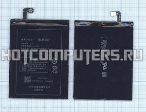 Аккумуляторная батарея BLP557 для OPPO N1 N1T N1W