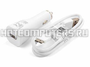 Автомобильное зарядка EP-TA10CWE для Samsung (micro-USB 3.0)
