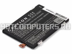 Аккумуляторная батарея для Asus ZenFone 5 Lite (0B200-01210100, C11P1410)