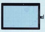 Сенсорное стекло (тачскрин) для Lenovo TAB 2 X30L черное, Диагональ 10.1