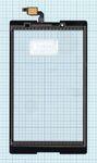 Сенсорное стекло (тачскрин) для Lenovo Tab 3 TB3-850F белое, Диагональ 8