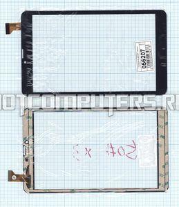 Сенсорное стекло (тачскрин) ZJ-80038A черное, Диагональ 8