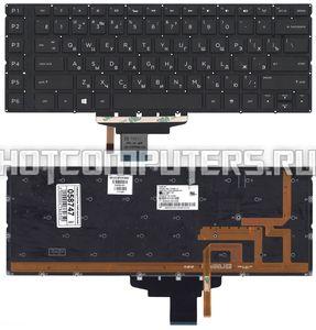 Клавиатура для ноутбука HP Omen 15-5000 Series, p/n: 9Z.NBWBW.001, 9ZNBWBW001, черная без рамки с подсветкой, горизонтальный Enter