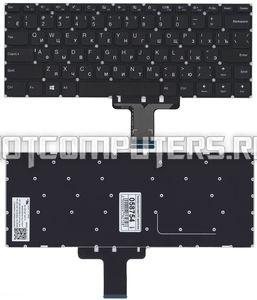 Клавиатура для ноутбука Lenovo IdeaPad 510S-14IKB, 510S-14ISK Series, p/n: SN20K93009, черная без рамки, Ver.4