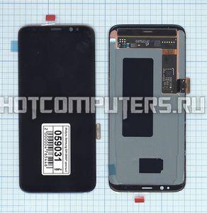 Модуль (матрица + тачскрин) для Samsung Galaxy S8 SM-G950F красный, Диагональ 5.8, 2960x1440